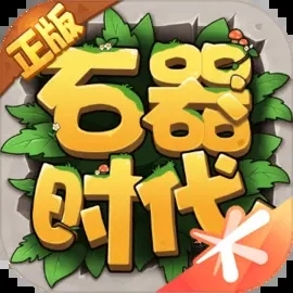 石器时代觉醒安卓直装版