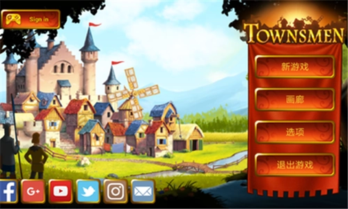 家园7高级最新版图3