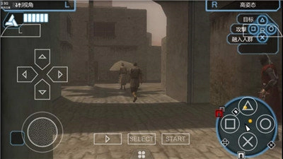 刺客信条血统汉化版图2