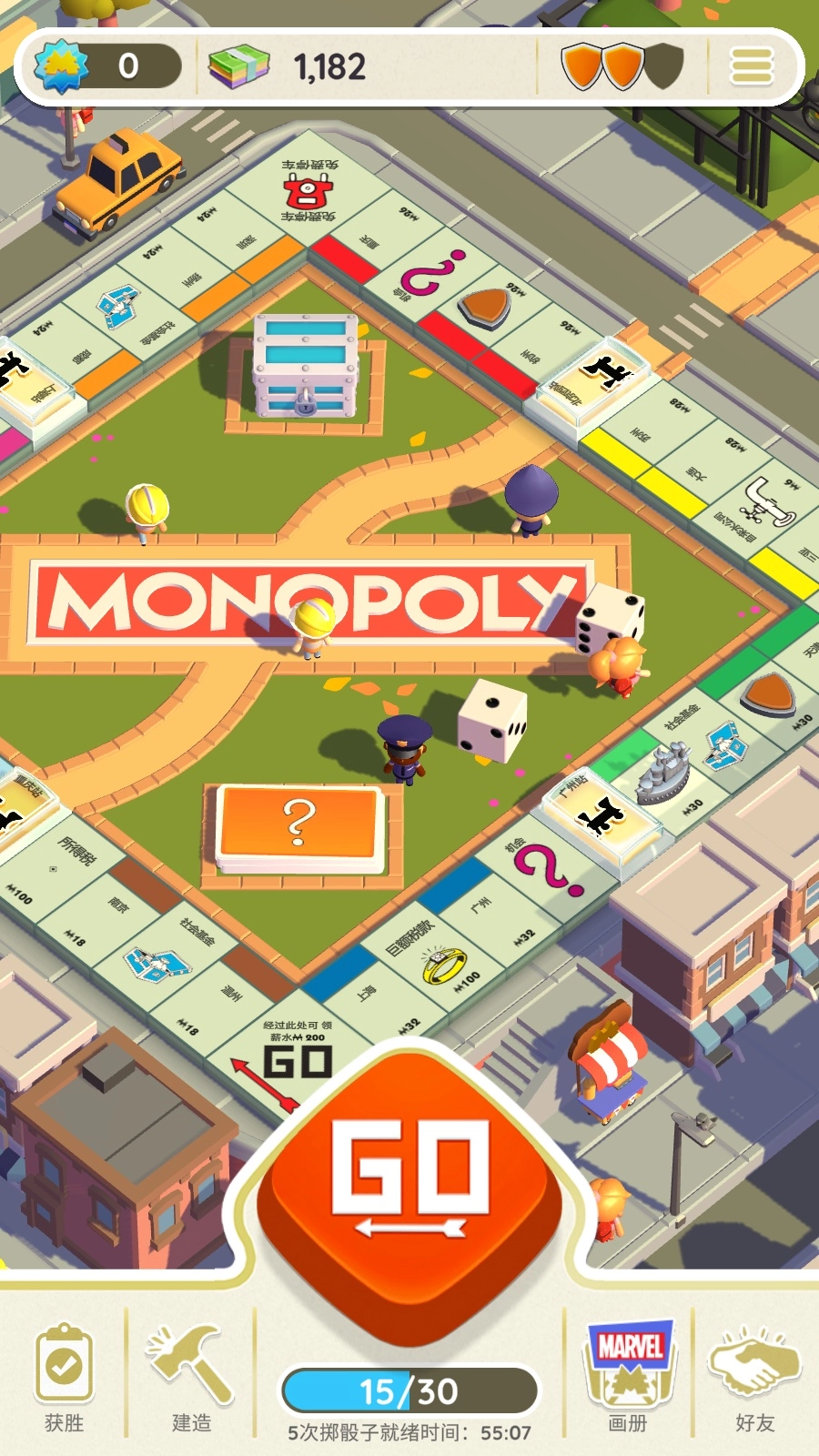 MONOPOLY GO(7)