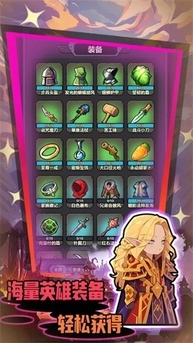 勇闯黑石塔游戏官方版图3