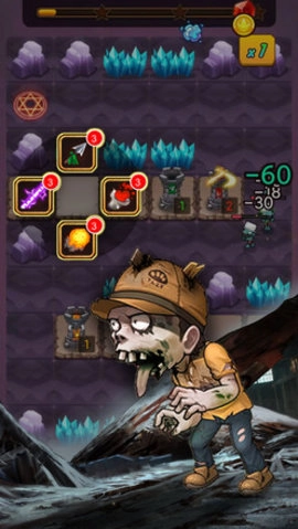 守住这座城最新版