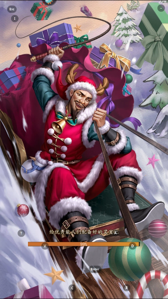 大当家之路红包版