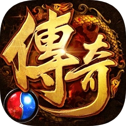 37至尊传奇h5合击版