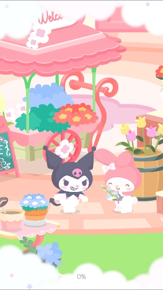 三丽鸥明星的微笑小镇(2)