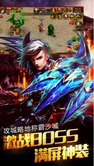 刀刀群秒变态版