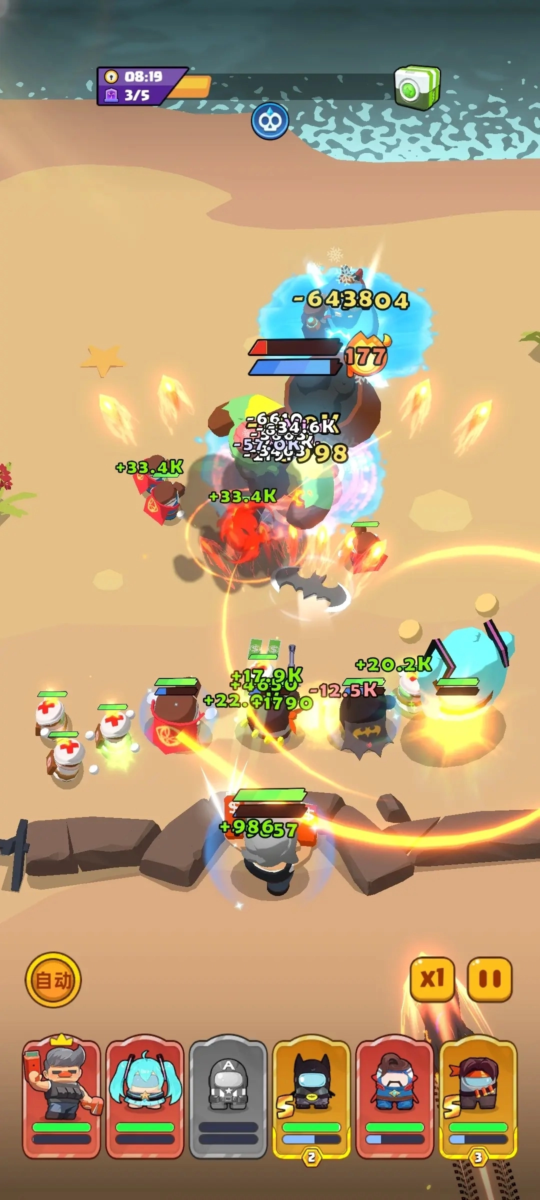 决战之地手游图2