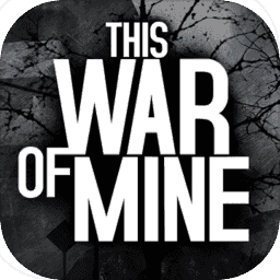 这是我的战争手机