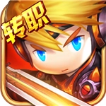 希望之光官方最新版