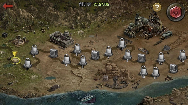 末世军团生化危机手机版