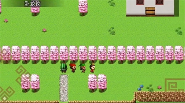 吞食天地2复刻版图2