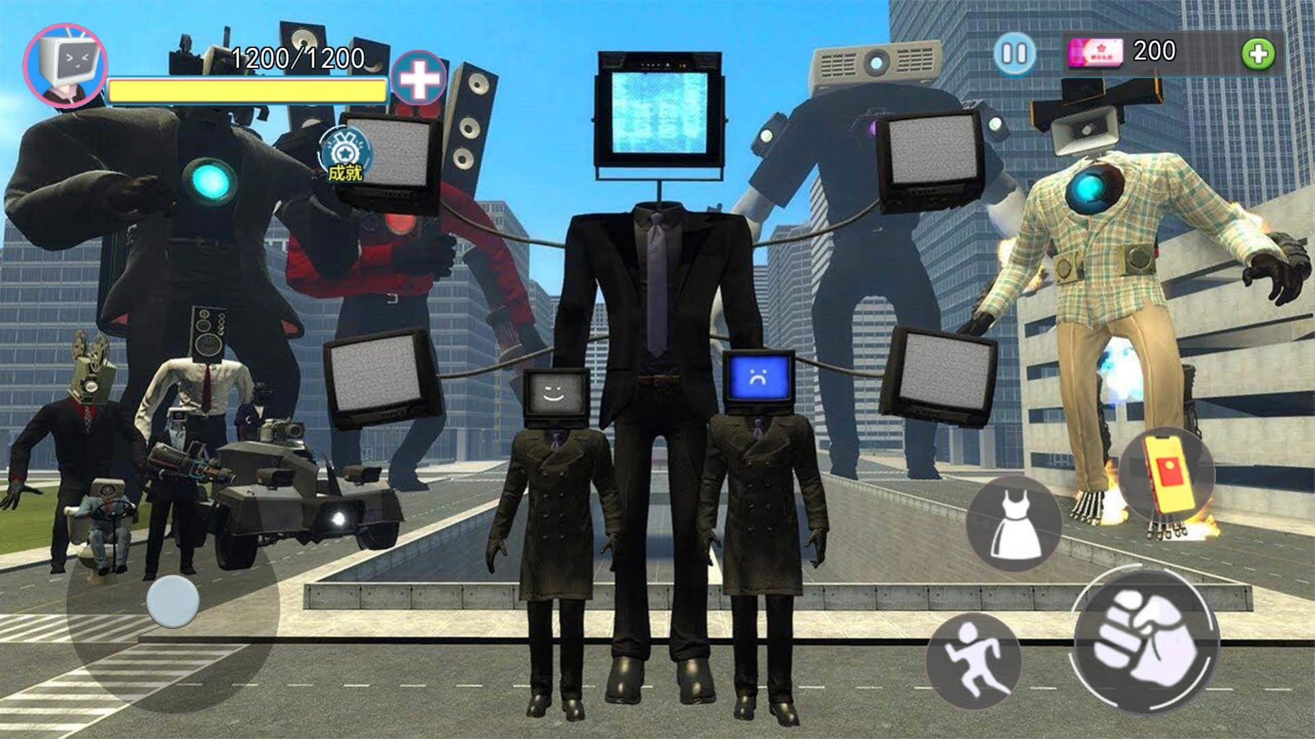 泰坦电视巨人图2