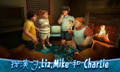 恐怖冰淇淋8最终章(3)