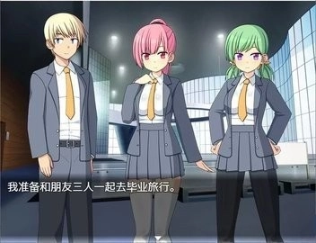 ticklekuri游戏绿色版图1