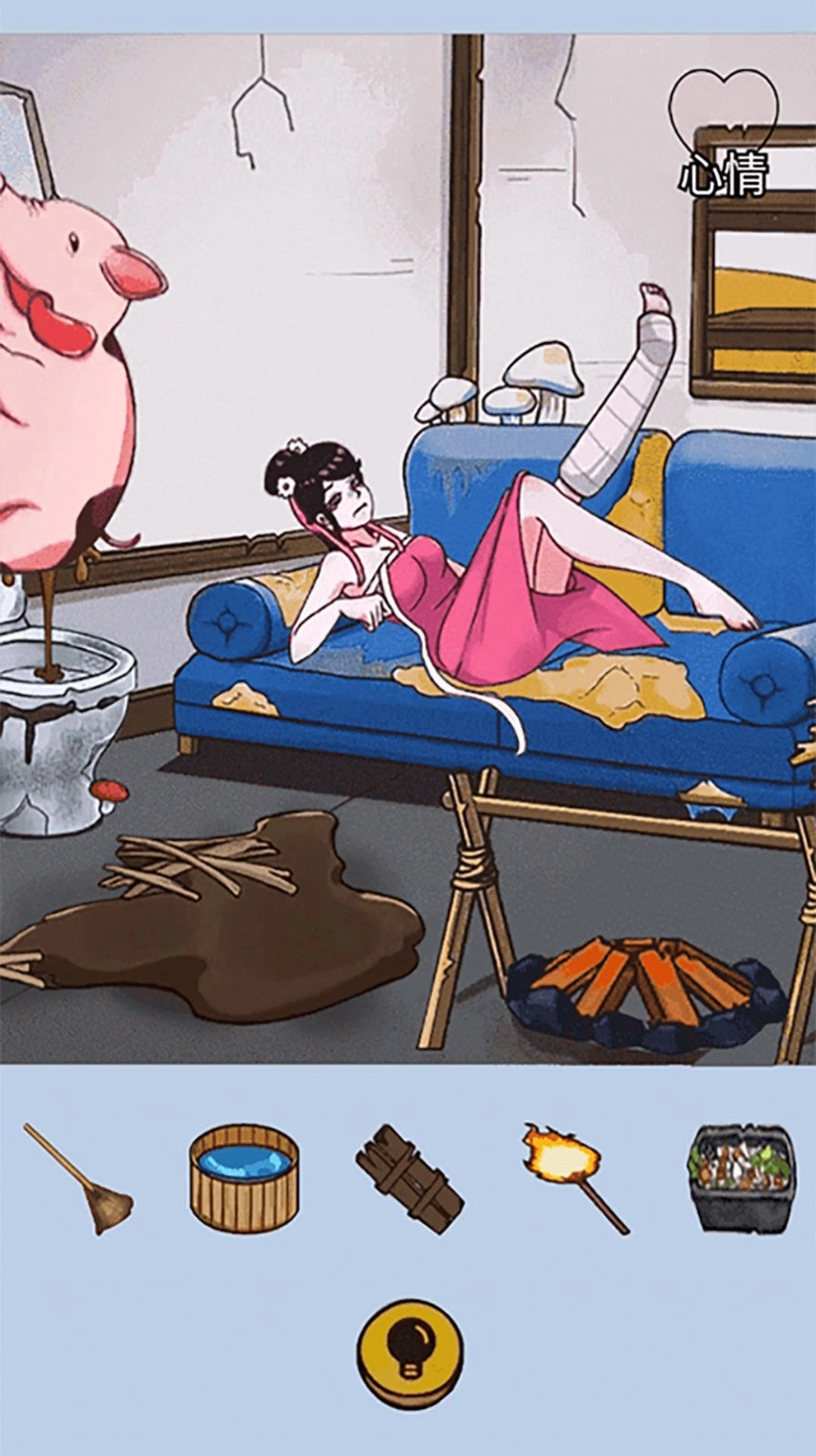 破坏房子解压模拟器图2