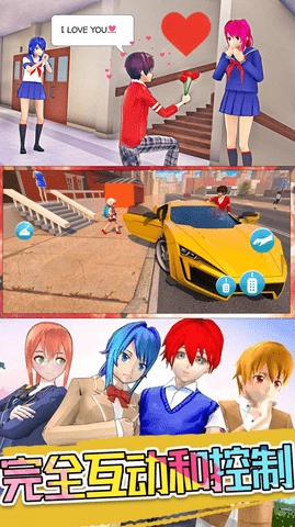 超级奶爸总动员