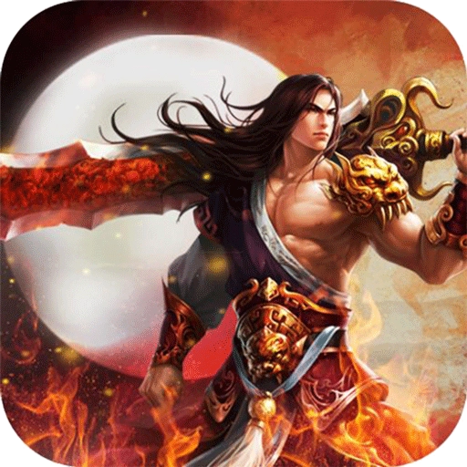 人在江湖飘手游免费版