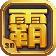 三国志霸王大陆最新免费版