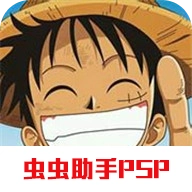 海贼王冒险的黎明手机免费版