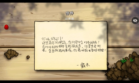 植物大战僵尸TV灭霸正式版图3