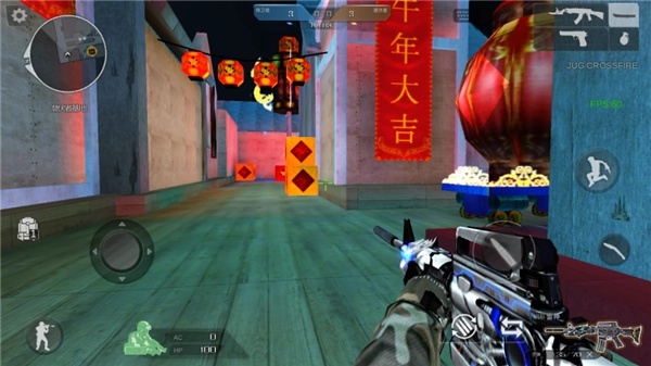 穿越火线最后战役