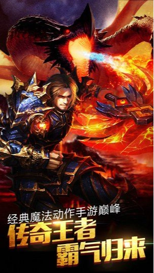 刀刀群秒变态版