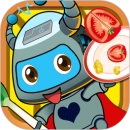 宝宝机器人餐厅汉化版