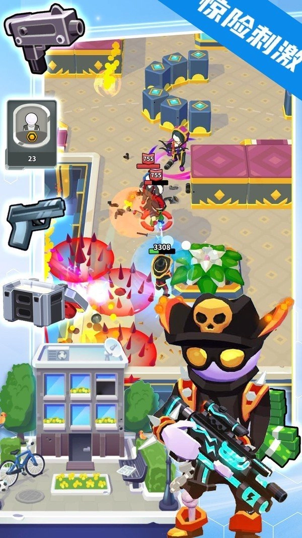 英雄射击行动(2)