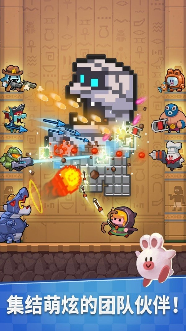 像素涂鸦世界(3)