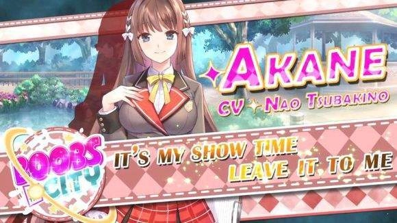 BOOBS手机版截图