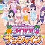 恋活2游戏纯净版