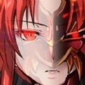 赤发魔神游戏完整版