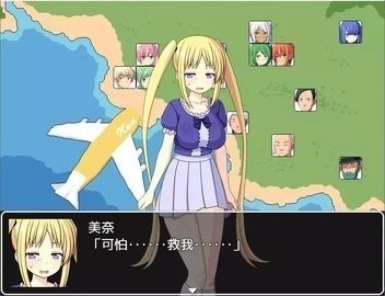 ticklekuri游戏绿色版图3