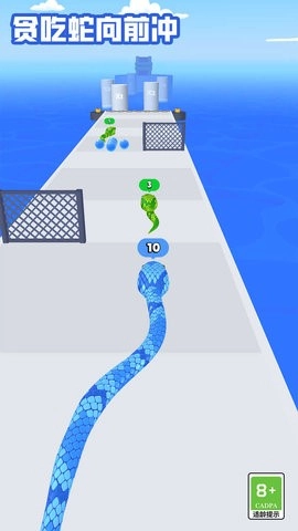 贪吃蛇向前冲(2)