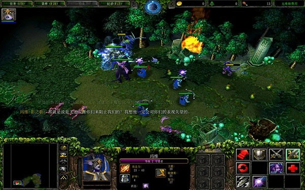 魔兽争霸3冰封王者最新版图3