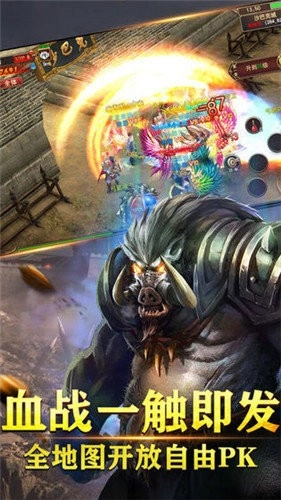 七冰雪传奇打米版图2