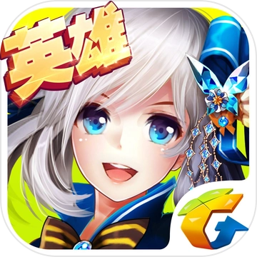 龙骑帝国最新版