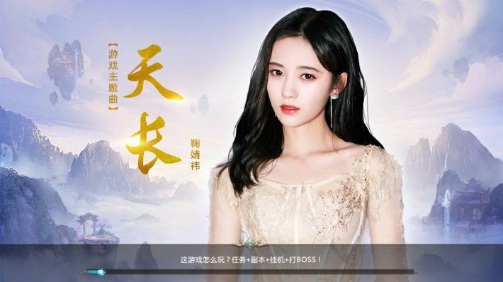 山海经古兽录(1)