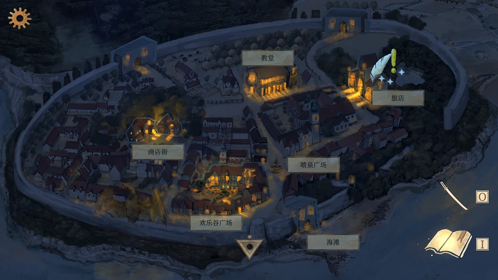 默示录献祭中文版图3