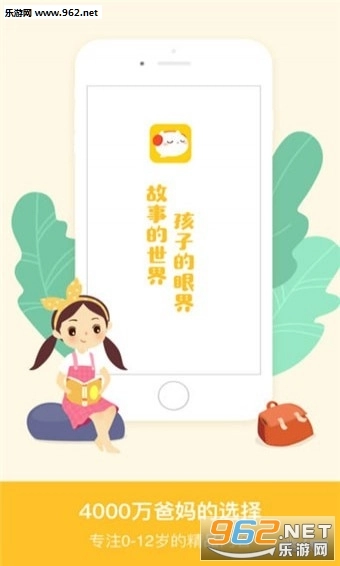 蓝月高爆返利版图1