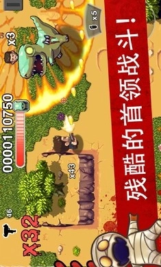 僵尸时代中文版