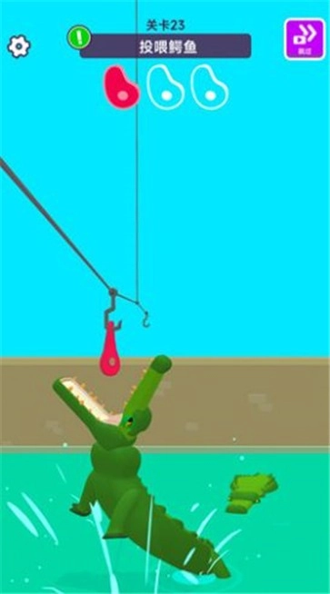 动物欢乐派对图1