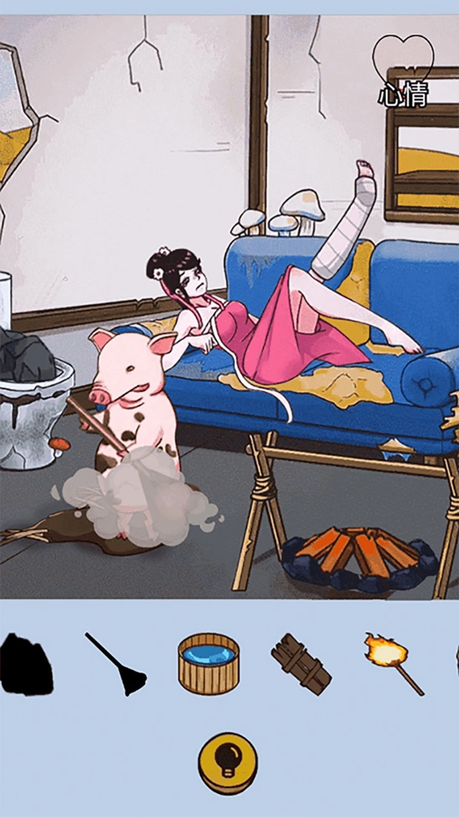 破坏房子解压模拟器图3