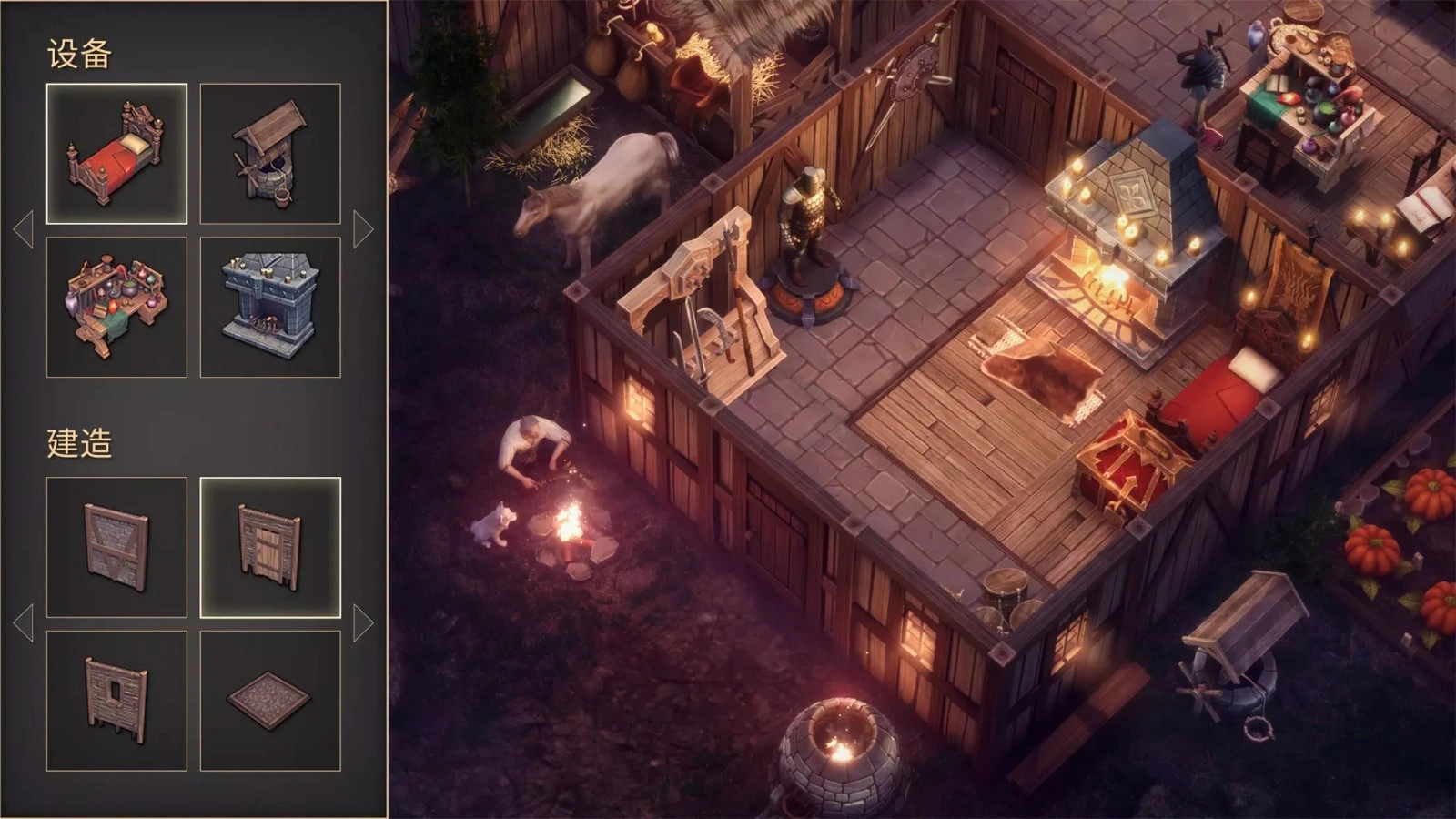 冷酷靈魂黑暗幻想生存中文版圖1