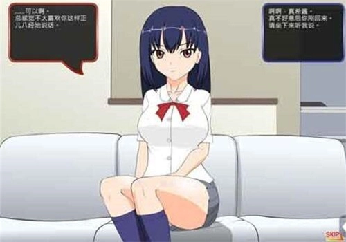 满脸嫌弃的侄女图3