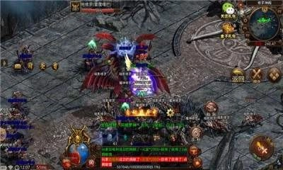 回味传世海底版图3