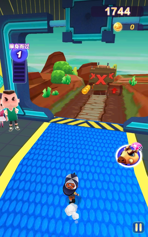 爸爸去哪儿2游戏图1