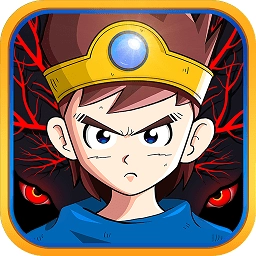 勇者斗恶龙3官方版