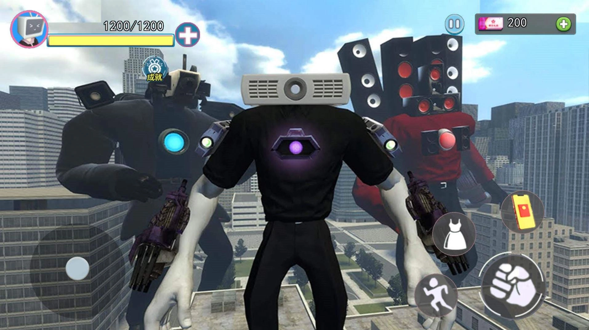 泰坦电视巨人图3