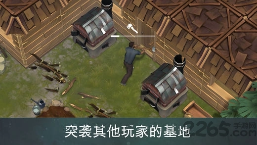 地球末日最新版